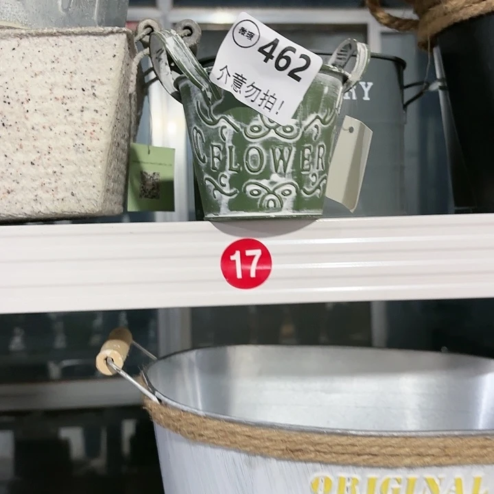 躲***猫4620000000000000000000