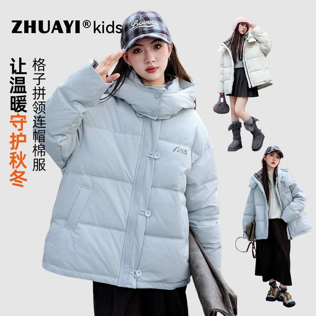 女大童格子拼连帽棉服秋冬新款儿童加厚保暖外套冬装（25402337）1