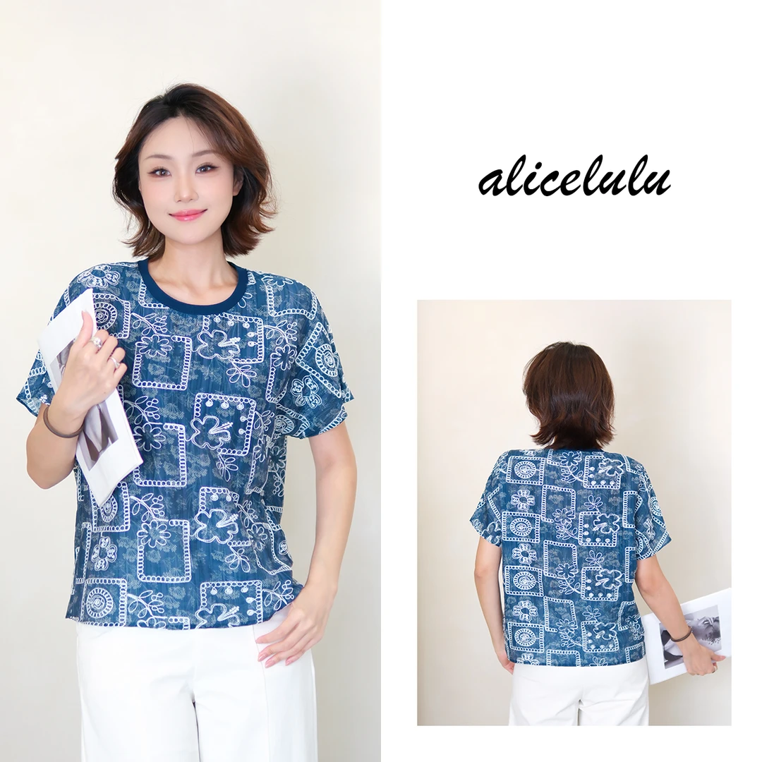 [alicelulu]设计感休闲复古天丝印花衬衫百搭舒适S2143527L