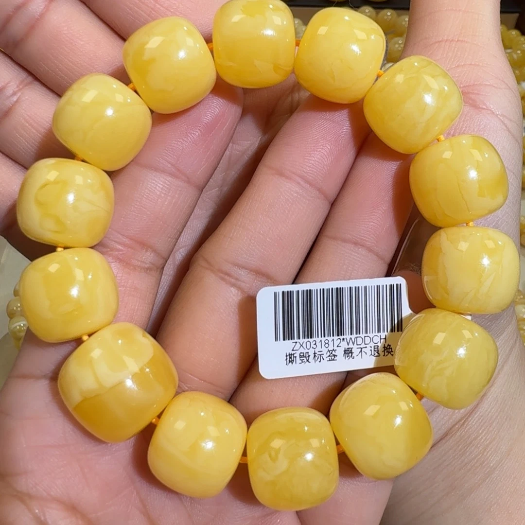 琥珀未镶嵌珠宝奇石16m焦皮老型浓橘黄蜡手串37