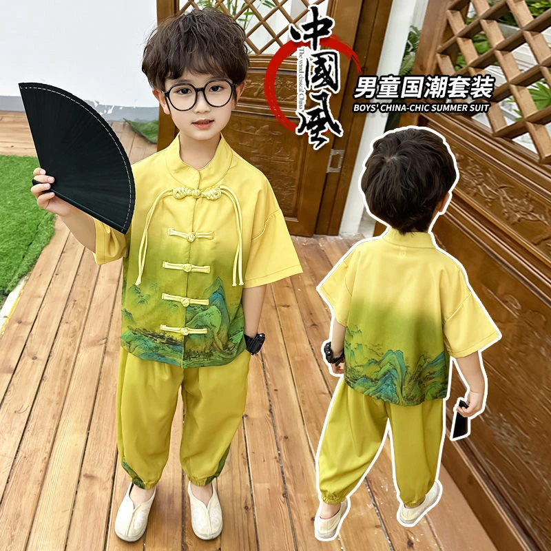 男童中式汉服渐变色套装2025新款儿童夏季国风夏装短袖唐装