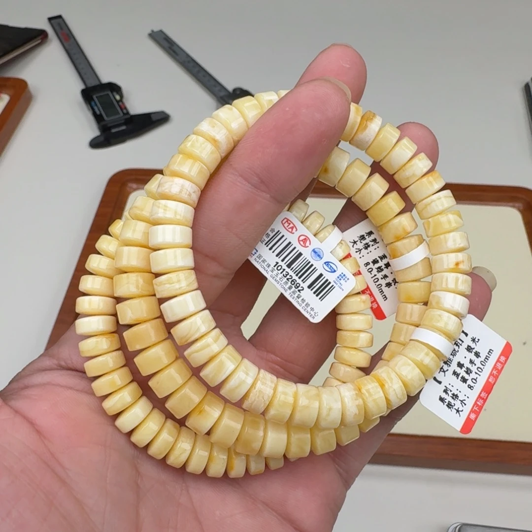 琥珀未镶嵌手链多样性发其一