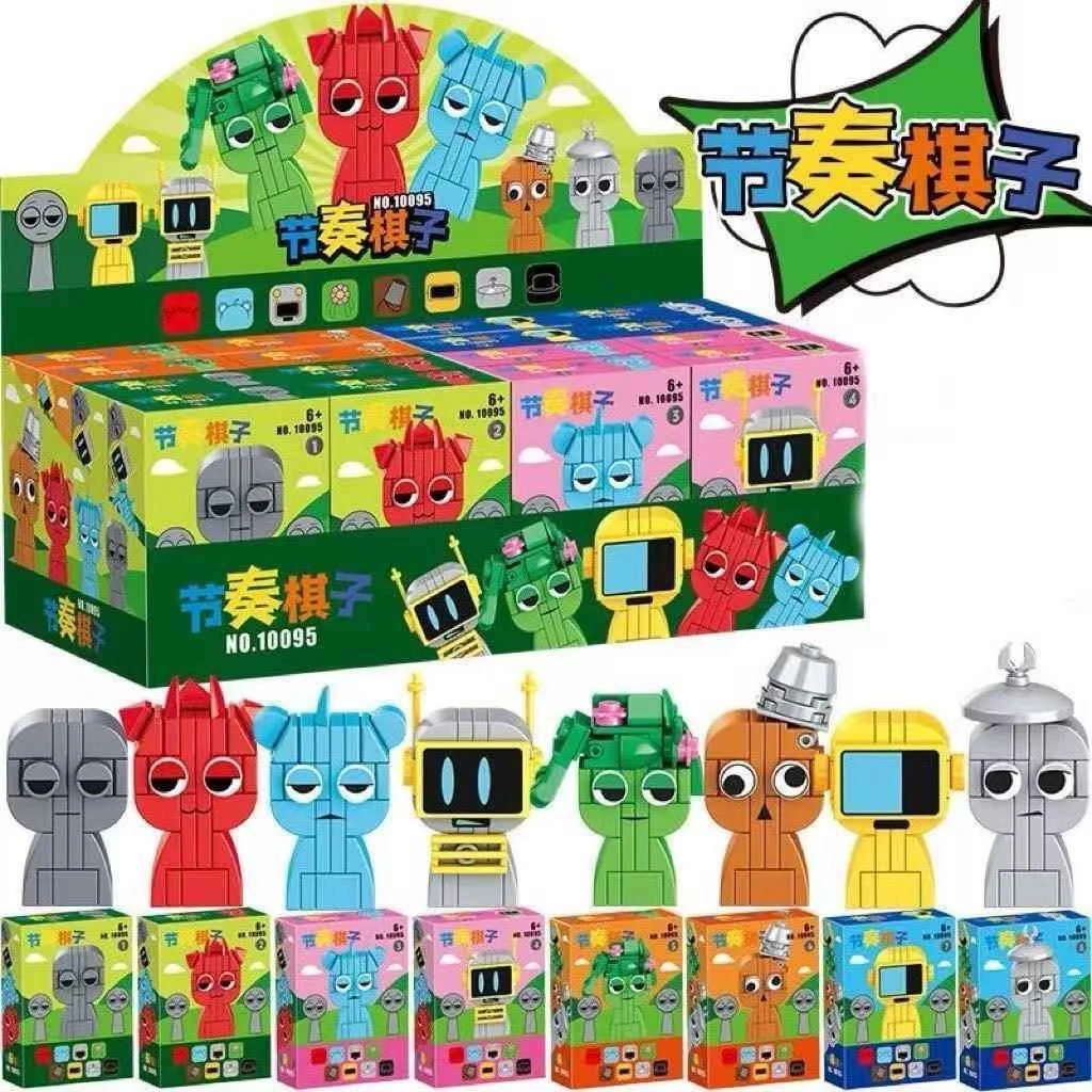 Sprunki节奏盒子积木8款全套人仔拼装模型男孩礼物益智玩具拼图