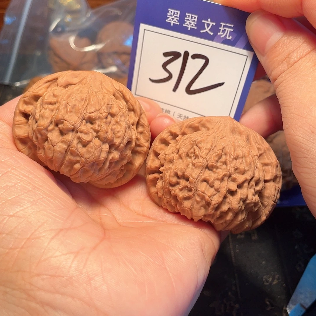 桃核把件312号全品官帽5.1
