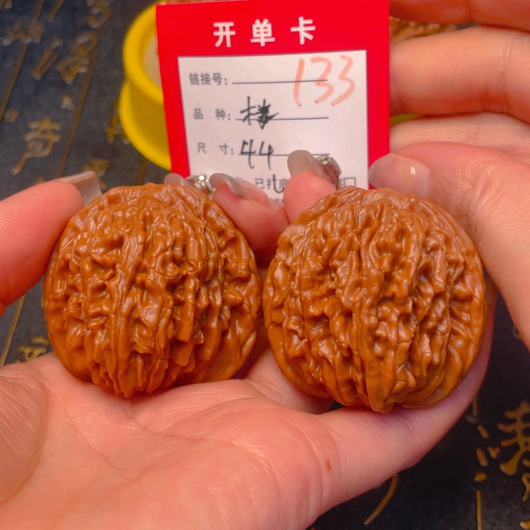 桃核吊坠文玩的好吗