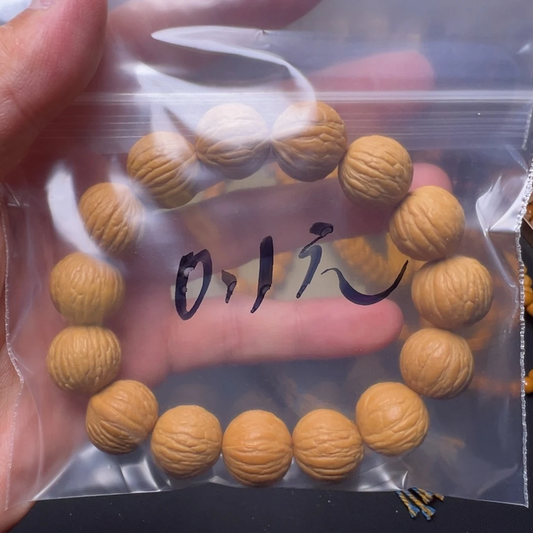 手串猴头核桃啦啦啊啊啊啊啊啊啊啊啊啊