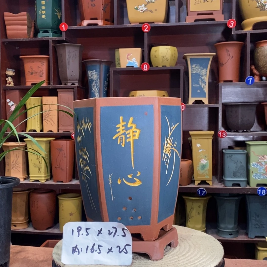 紫砂艺术紫砂花盆
