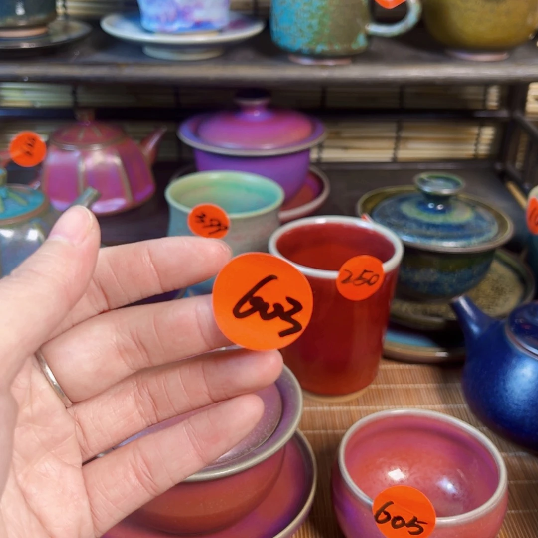丫神后钧瓷手工……茶器