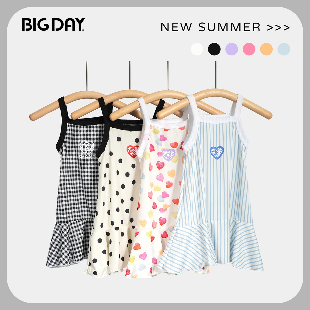 女童夏季薄款吊带鱼尾裙女宝无袖连体冰丝睡裙公主风时尚沙滩裙