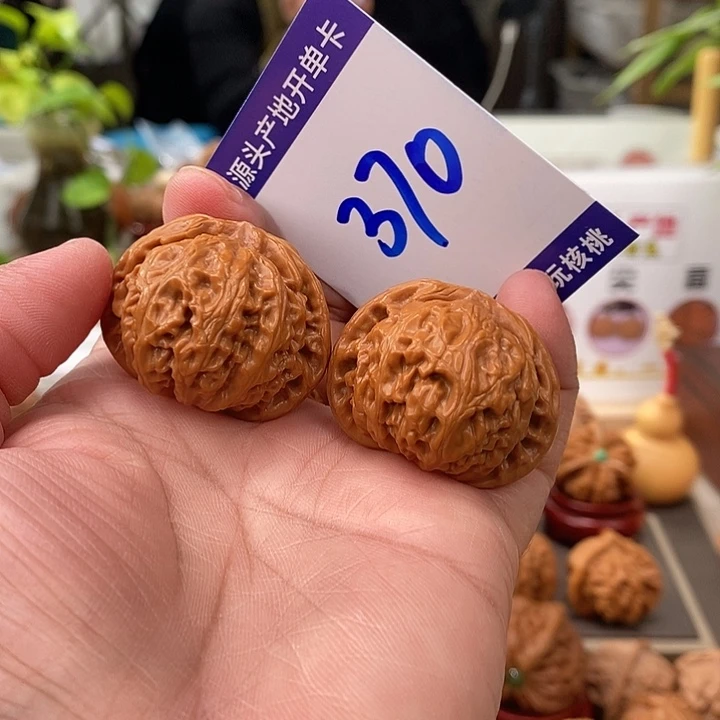 把件文玩核桃36肉球宫灯370号