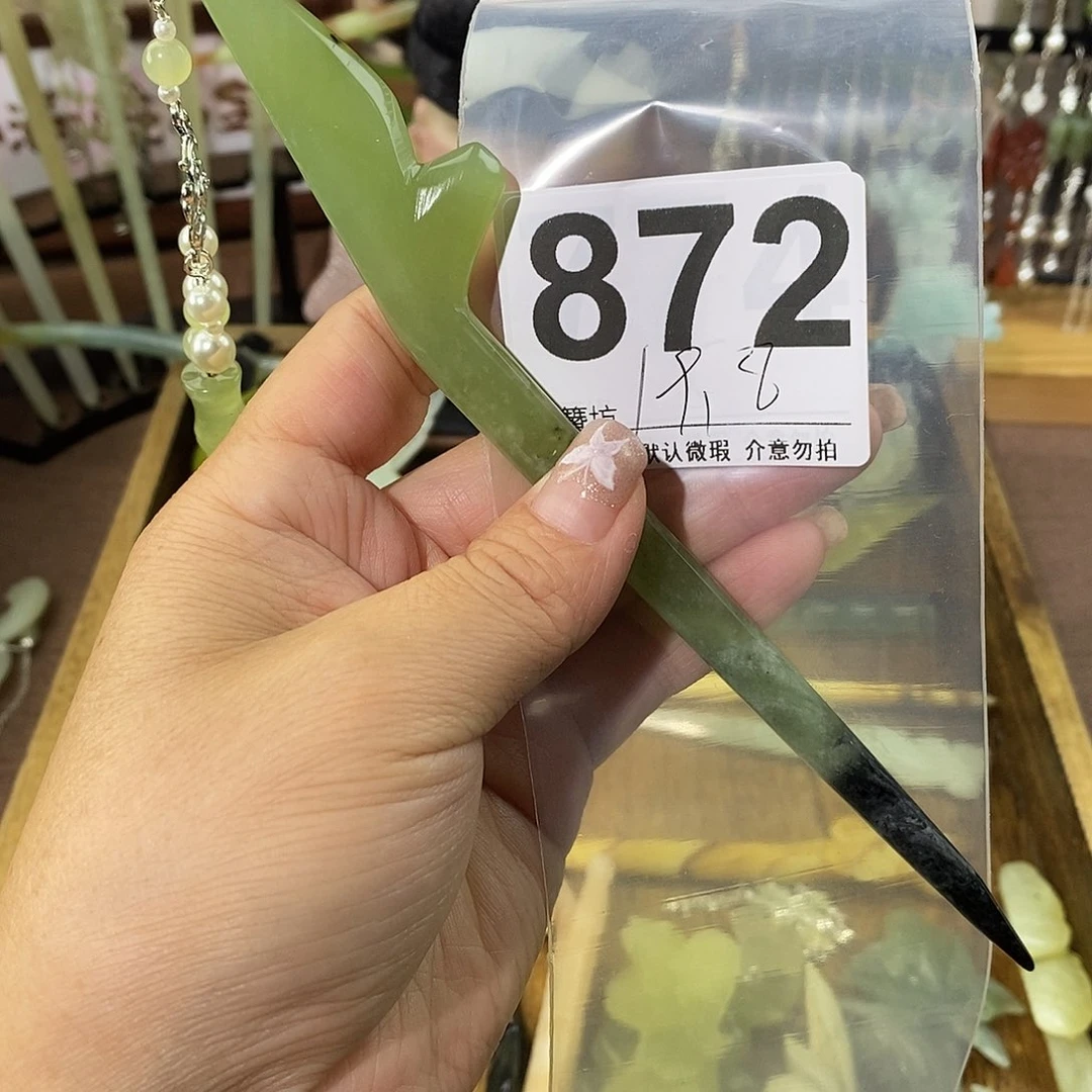 微***甜蛇纹石玉合金发饰