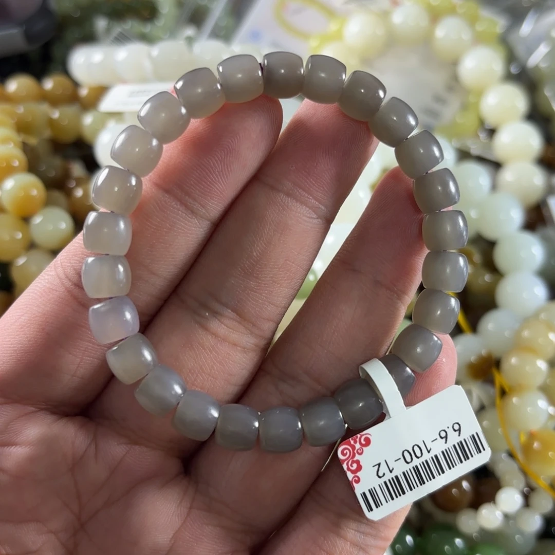 手链未镶嵌和田玉307