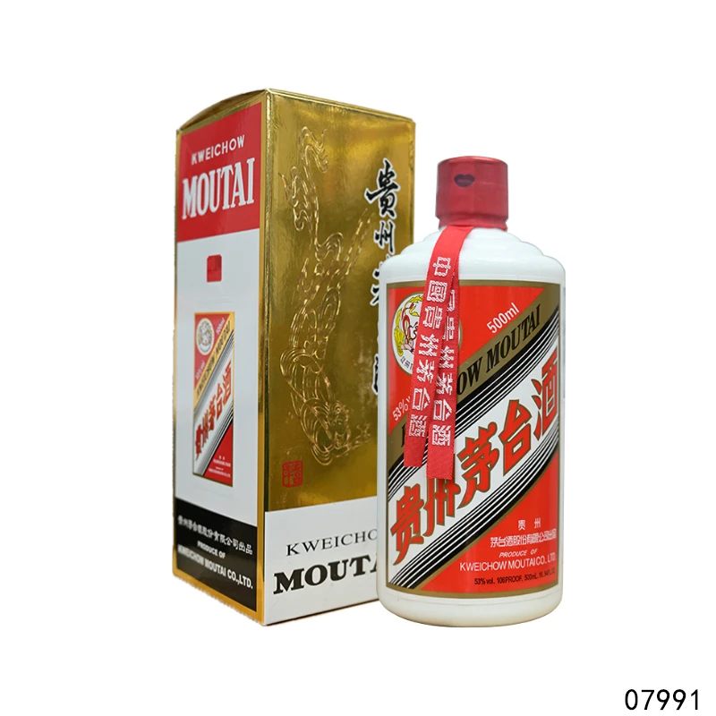 07991 10年普茅飞天500ml