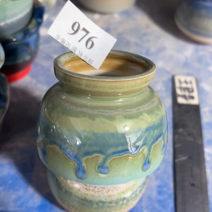 口5高6 …未满30运费到付