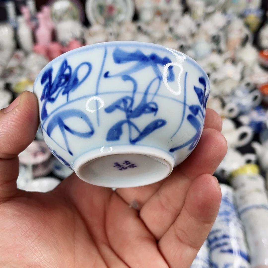 杯景德镇陶瓷艺术品