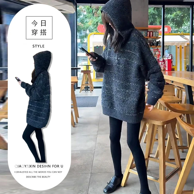秋冬2025新款半拉链连帽中长款针织衫女高级感宽松灰色亮片毛衣潮
