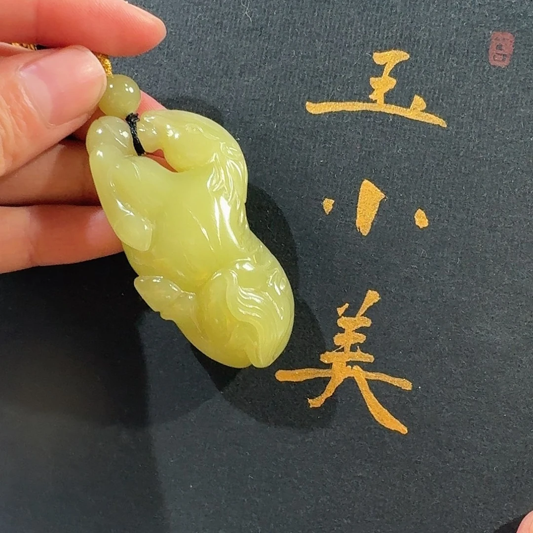 和田玉未镶嵌颈饰若羌黄口