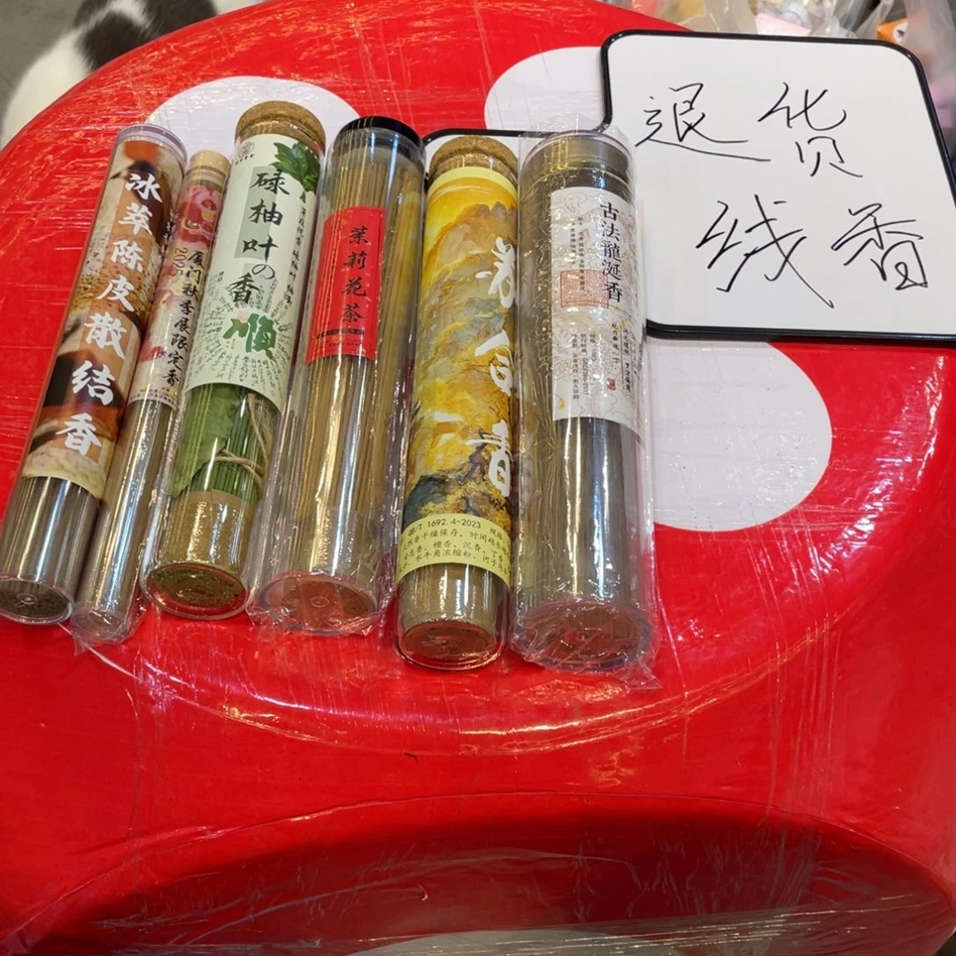 728272726273627262735265