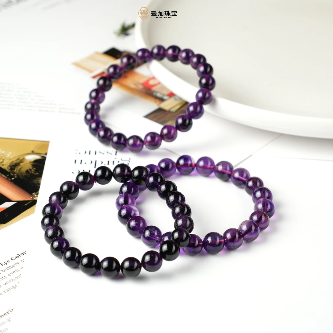 壹加师姐｜手工设计紫超手串多样性发一#2000