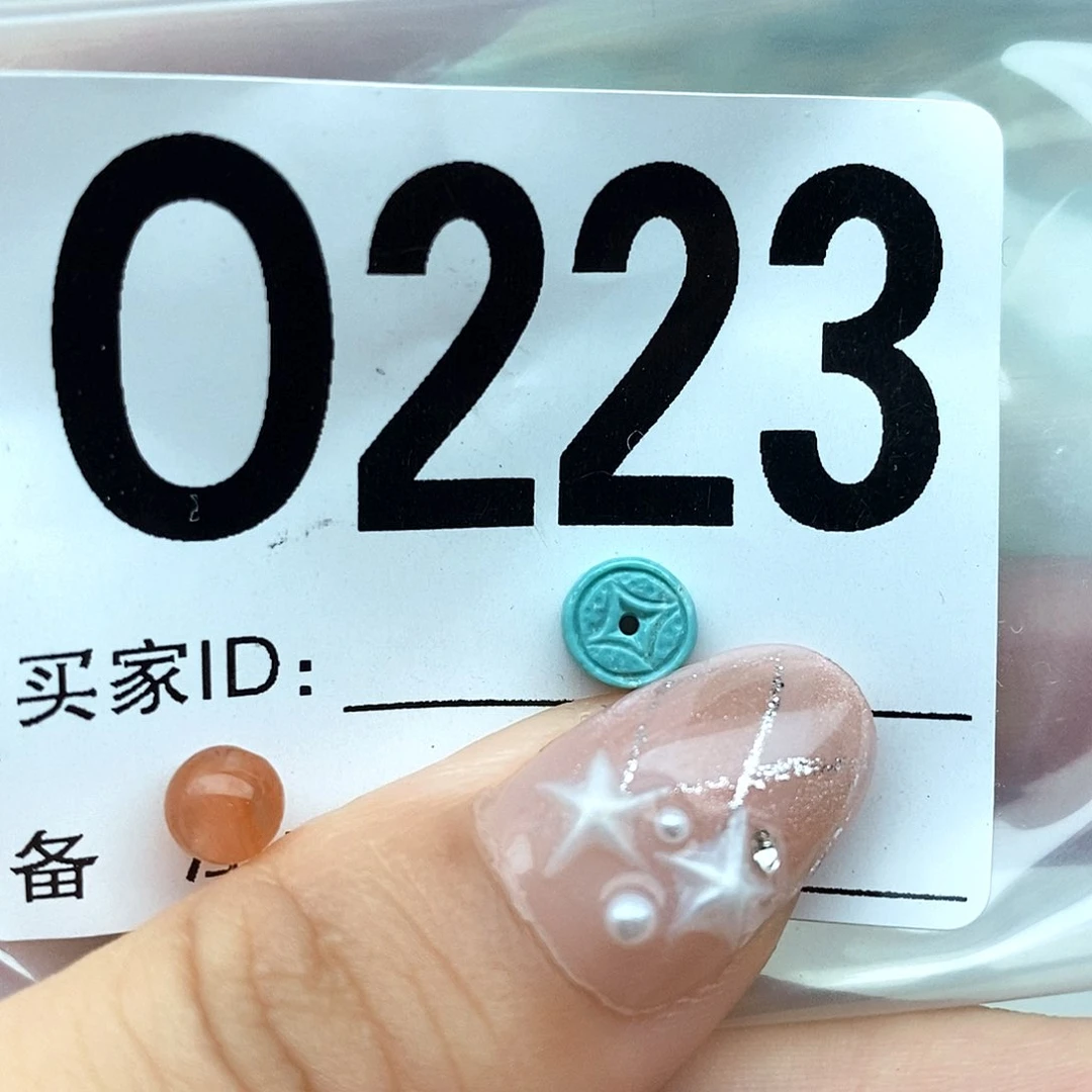 南红玛瑙配饰未镶嵌