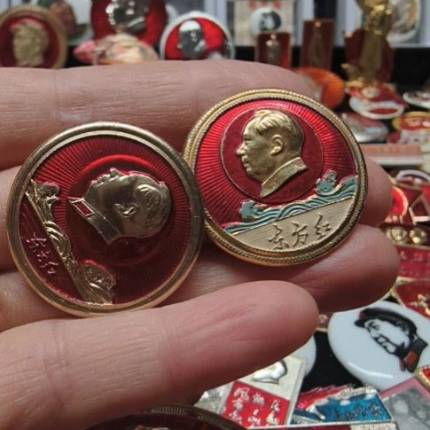 金***猴其他普通金属纪念章1111