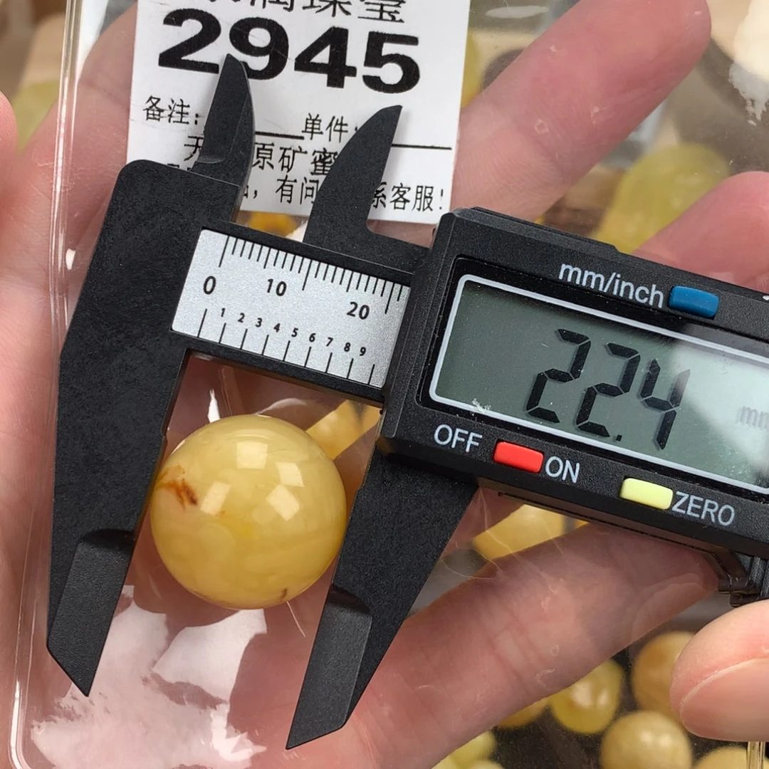 蜜蜡未镶嵌珠宝奇石裸石