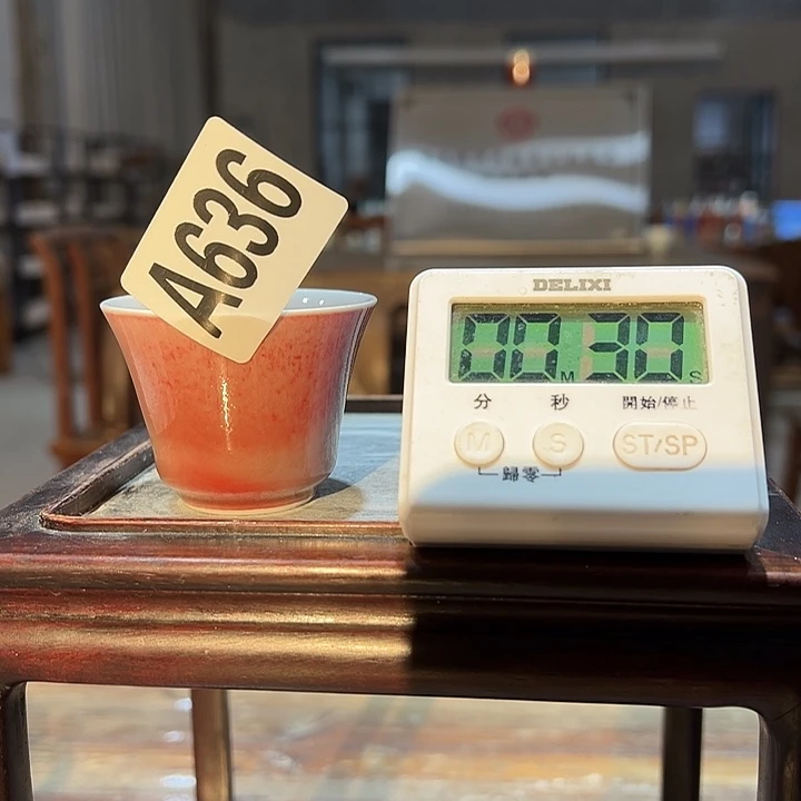 阿***林瓷片636 景德镇陶瓷