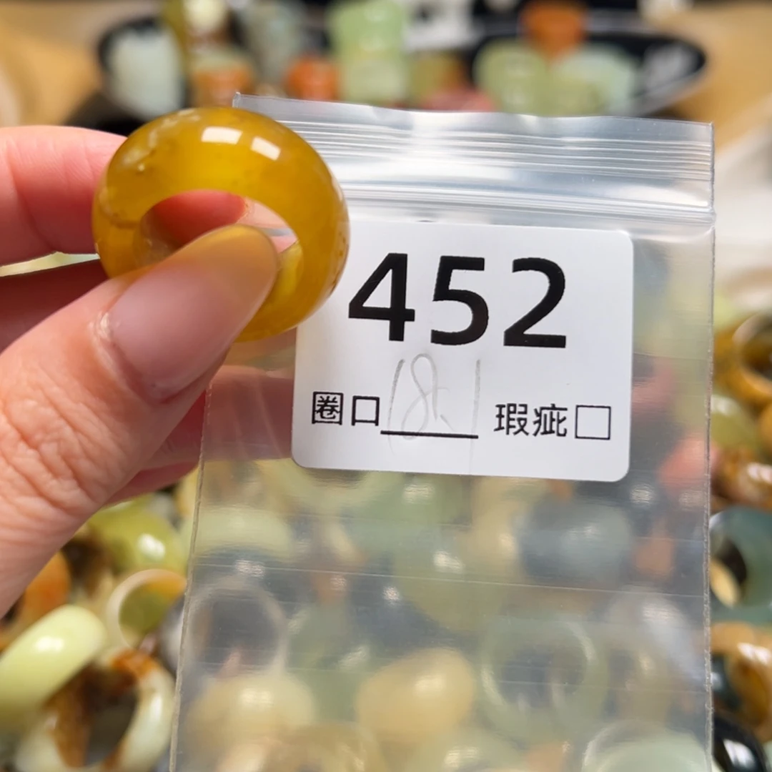 若***晞蛇纹石玉未镶嵌戒指