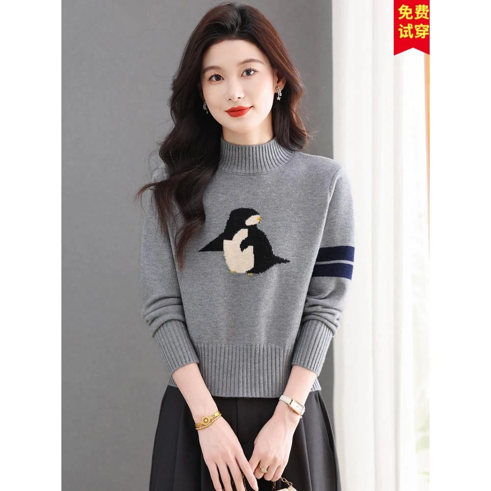 时尚小个子短款毛衣女秋冬款半高领高腰内搭上衣针织打底羊毛衫厚