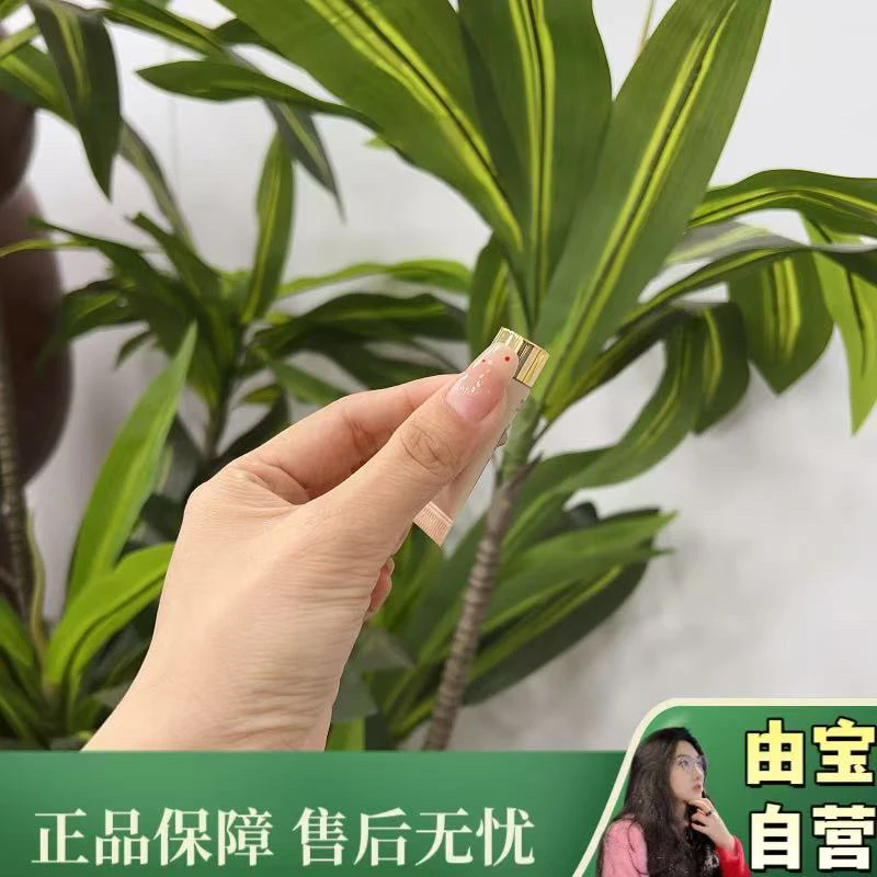 【升级新款带防晒！】还得是你啊～持妆1w1粉底液～