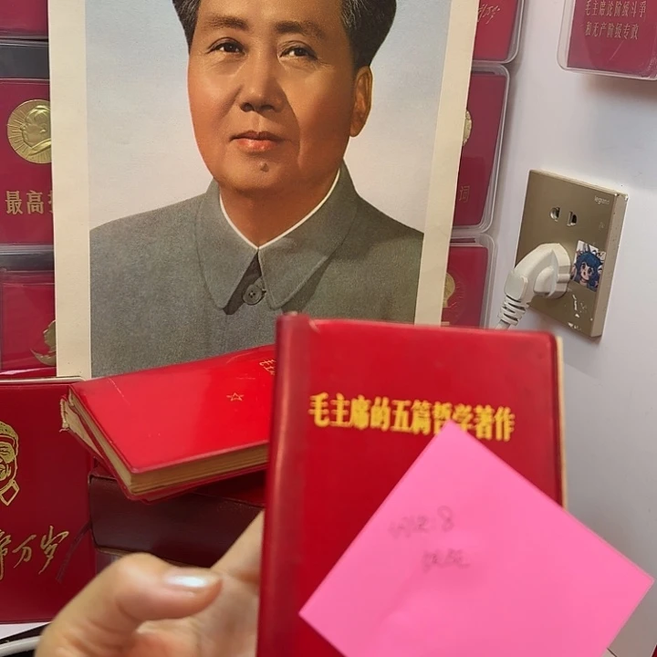 好书推荐的这本书我