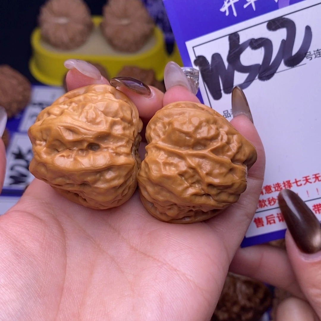 吊坠文玩核桃W522链接 蛤蟆头36尺