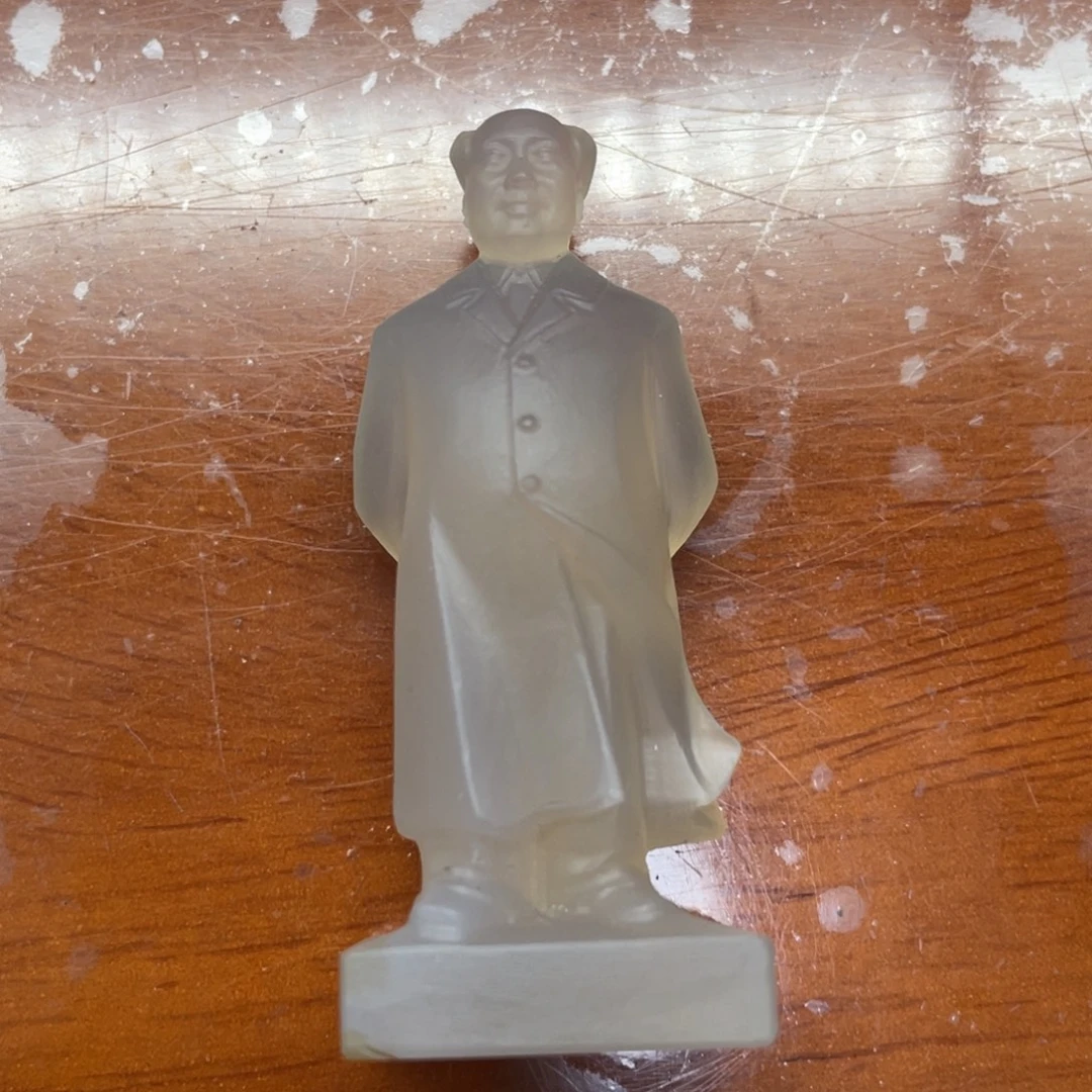 启***贤玛瑙/玉髓未镶嵌颈饰