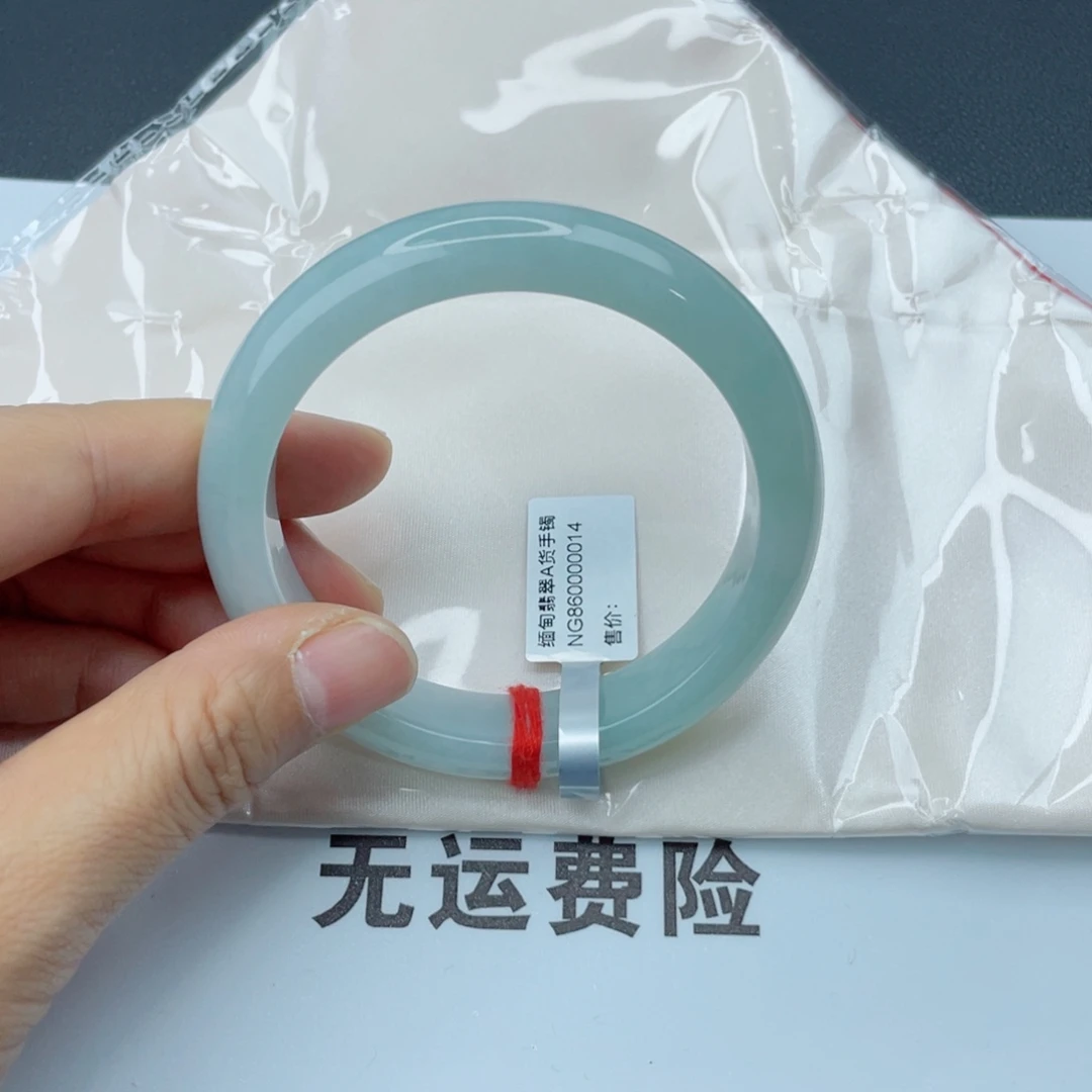 天***美翡翠未镶嵌手镯冰蓝