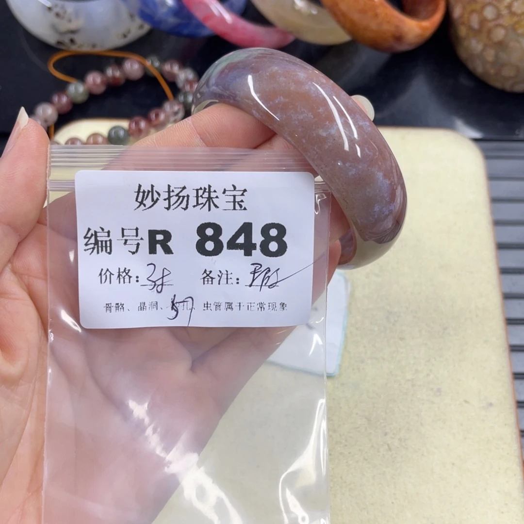 合金默认有瑕石英质玉划***?