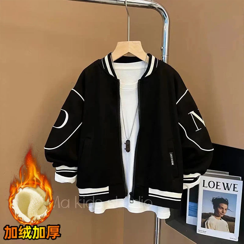 2025新款男童棒球服春秋款外套洋气儿童外穿潮衣夹克帅气韩版潮