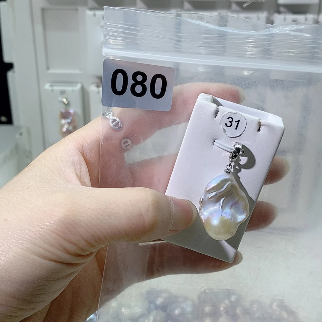 淡水珍珠合金颈饰