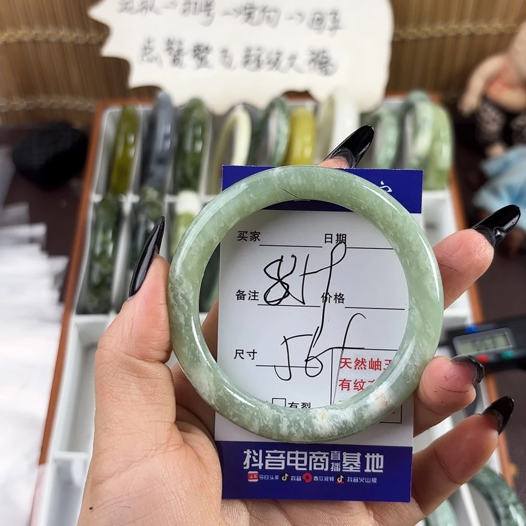 蛇纹石玉手镯未镶嵌不****烦