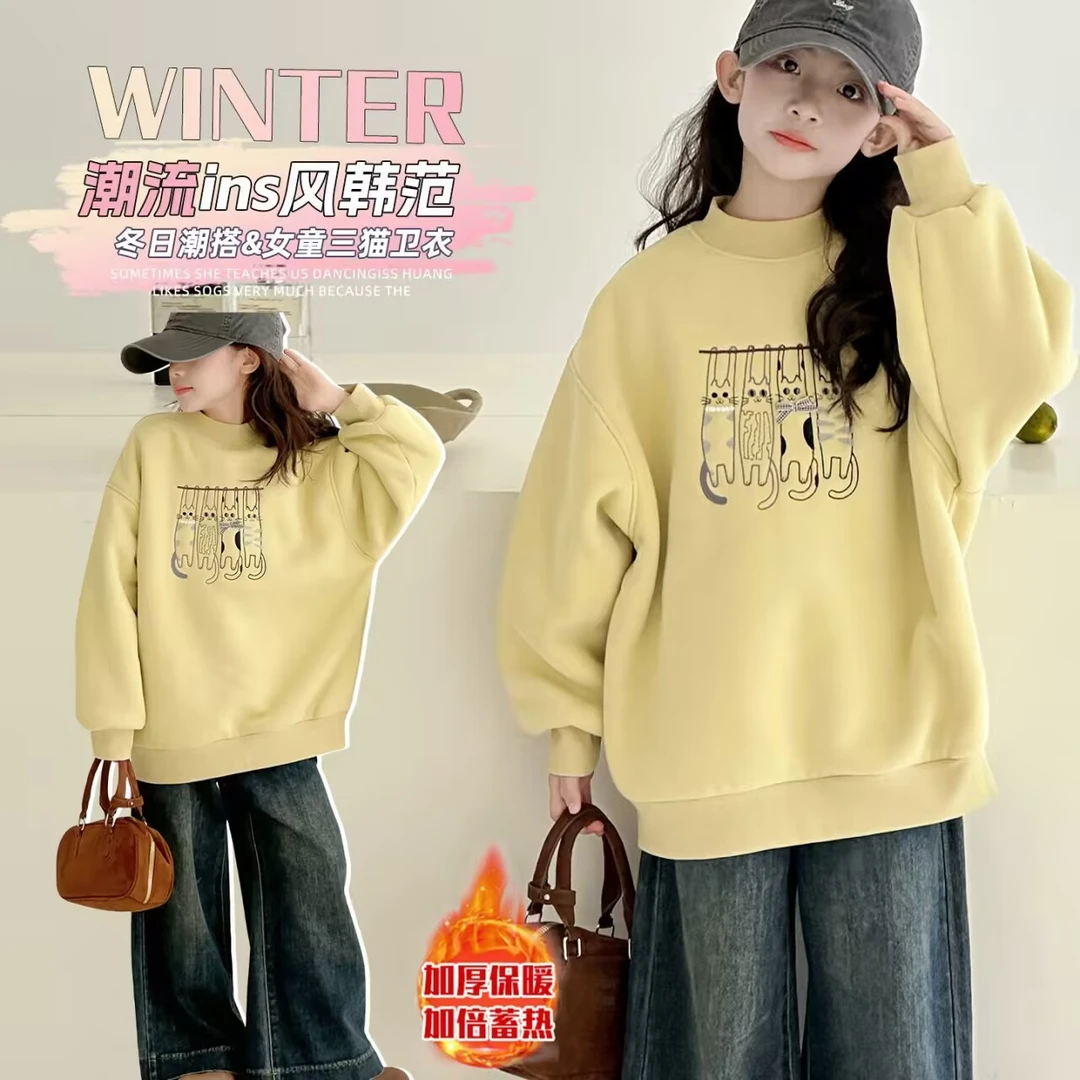 【羊驼绒】卫衣2025新款儿童冬季加厚上衣中大童女孩保暖时髦潮