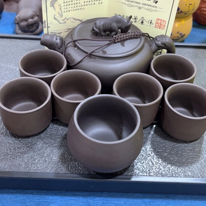茶壶紫砂紫砂壶茶具