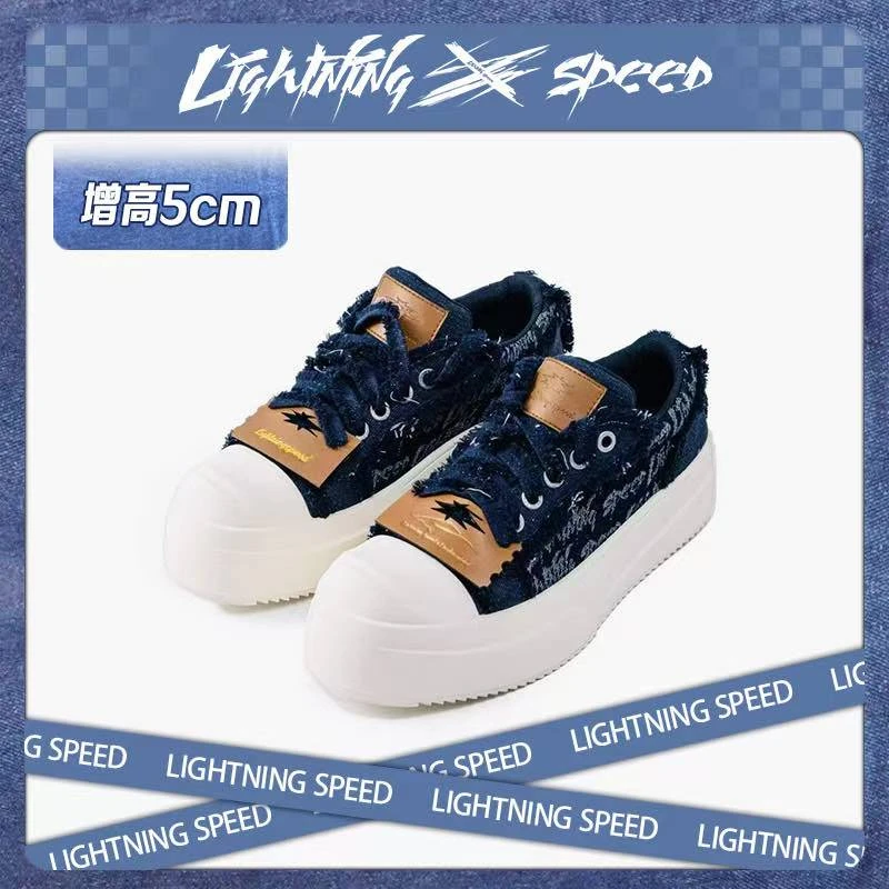 LightningSpeed时装周秀款牛仔老花小香风德比鞋明星款增高