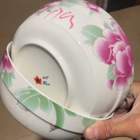 碟景德镇红叶陶瓷7英寸2个