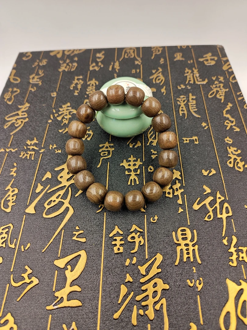 金丝楠木1213手串阴沉木（原木原色无漆无蜡）