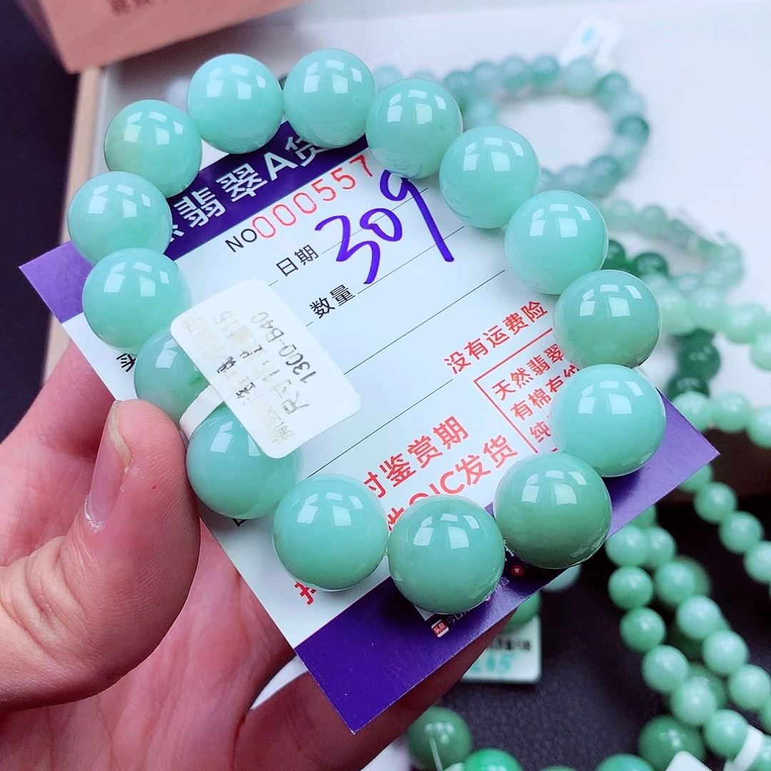 毛衣链未镶嵌翡翠
