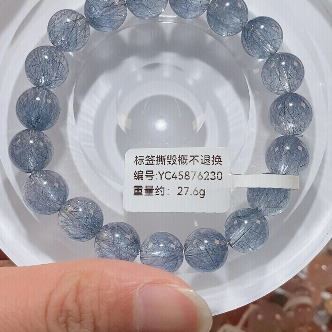 水晶手链未镶嵌蓝钢丝手链