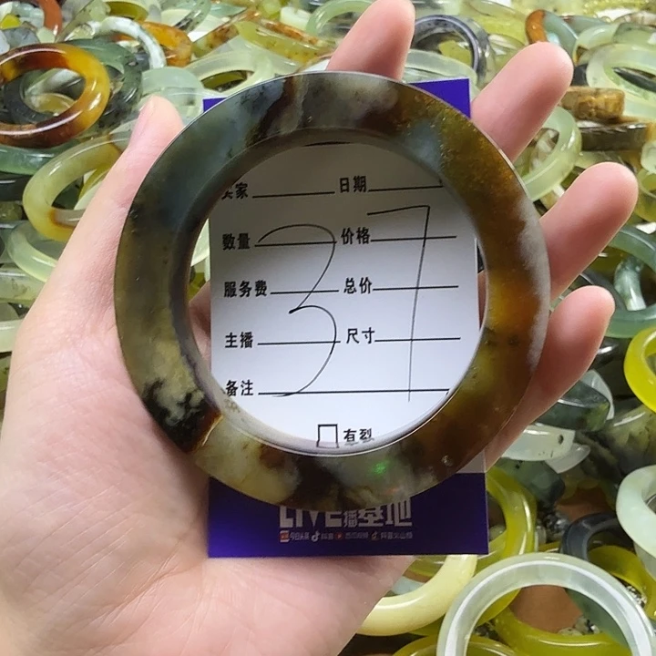*****未镶嵌蛇纹石玉手镯