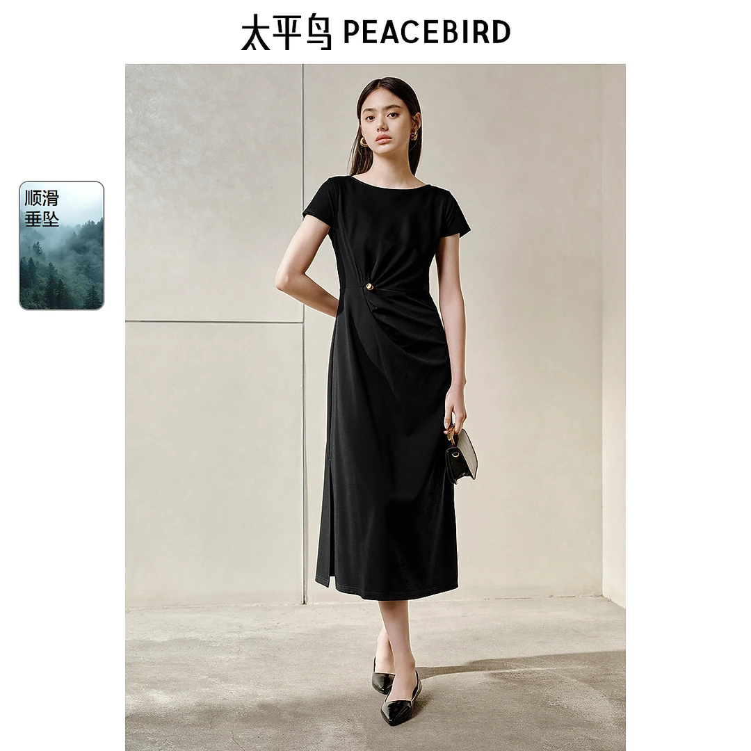【粉丝专属】太平鸟气质通勤连衣裙夏收腰短袖小黑裙AAFAF213T