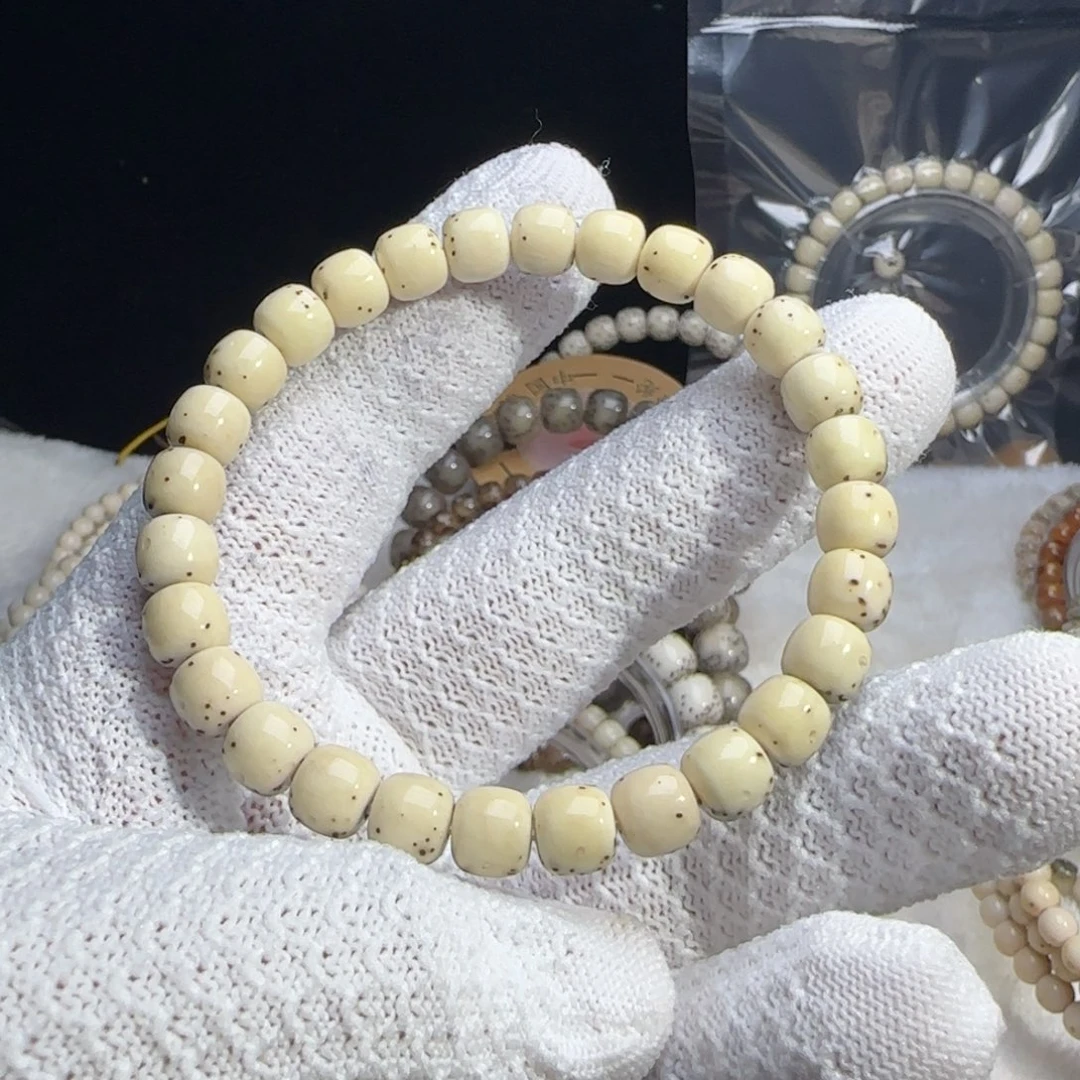 星月菩提手串87玉化绿包白单圈