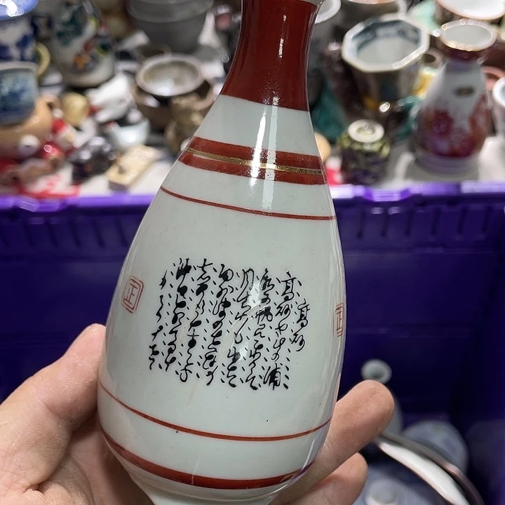 88888888888888888888