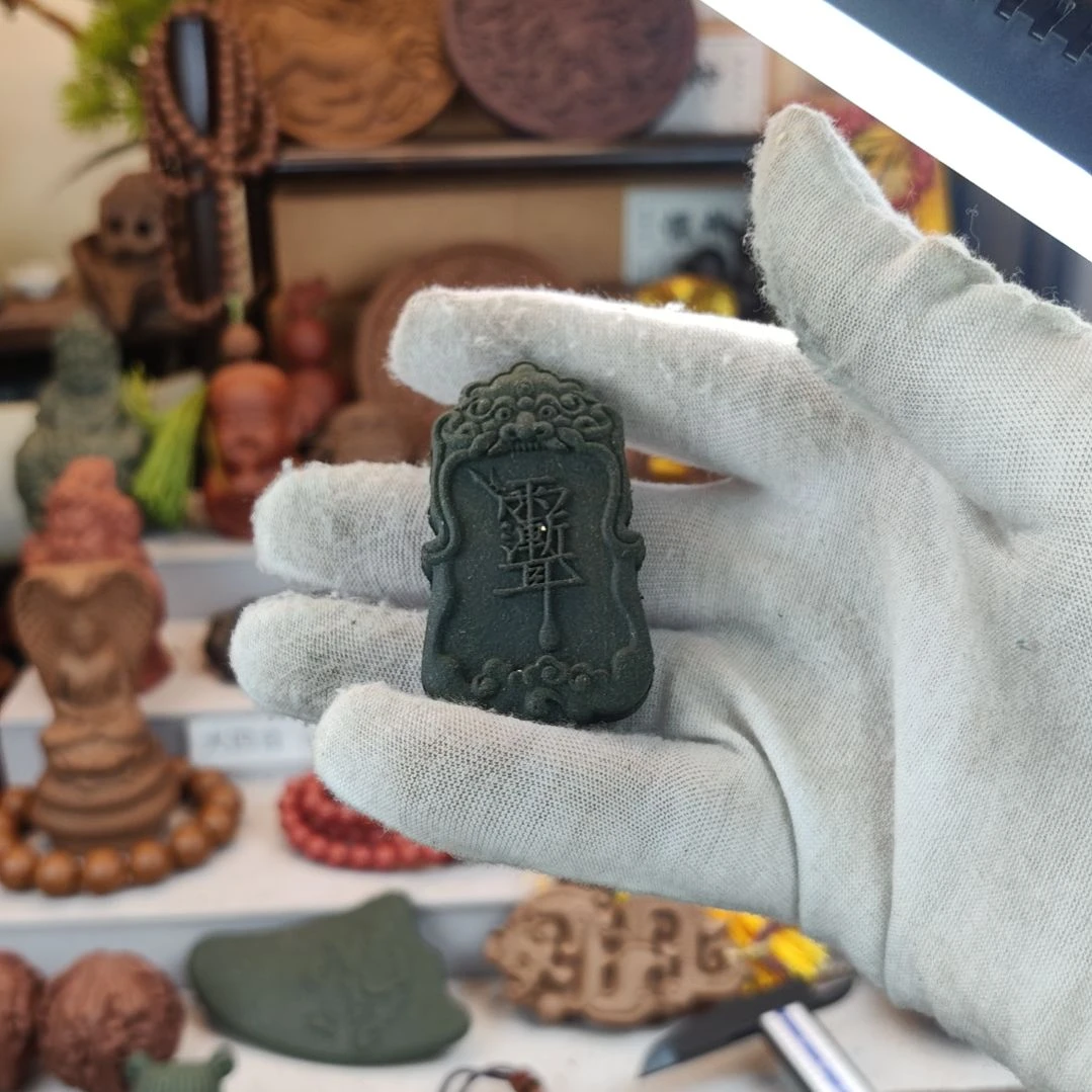 泥塑玉兰衙香道家小令牌